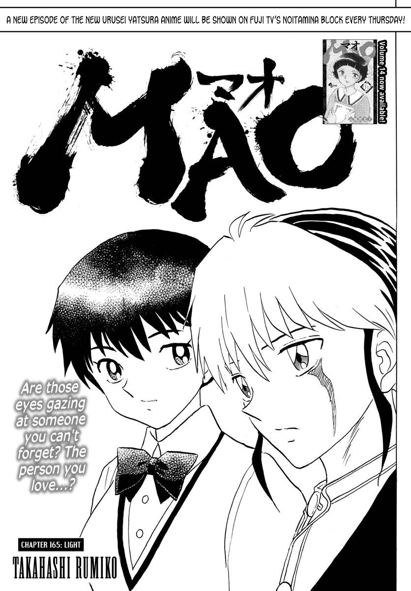 MAO chapter 165 page 1
