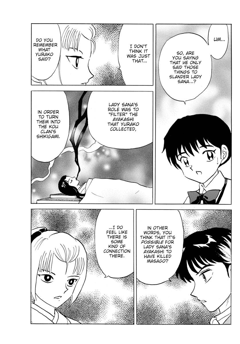 MAO chapter 165 page 7
