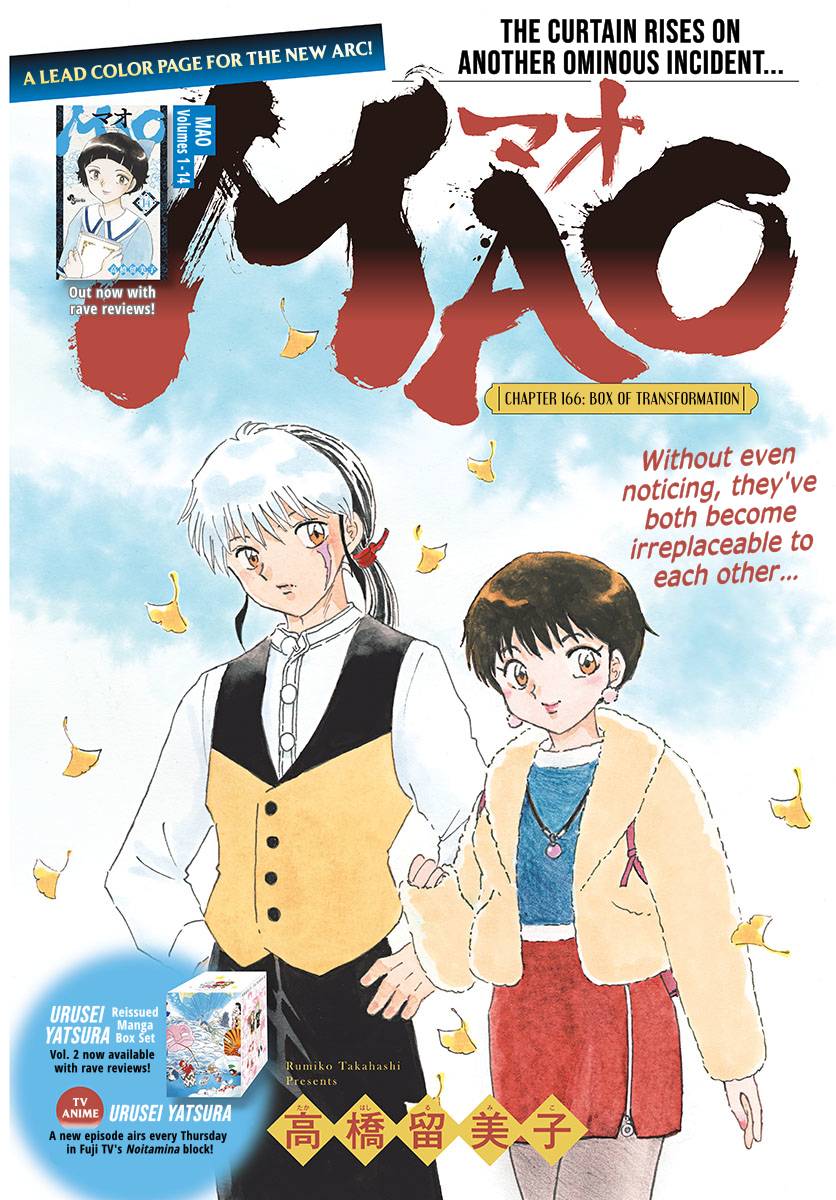 MAO chapter 166 page 1