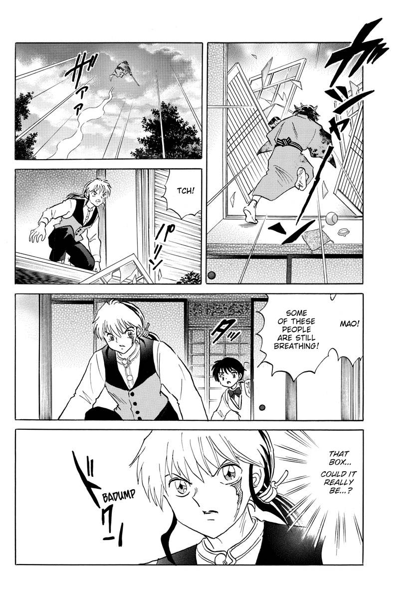MAO chapter 166 page 11
