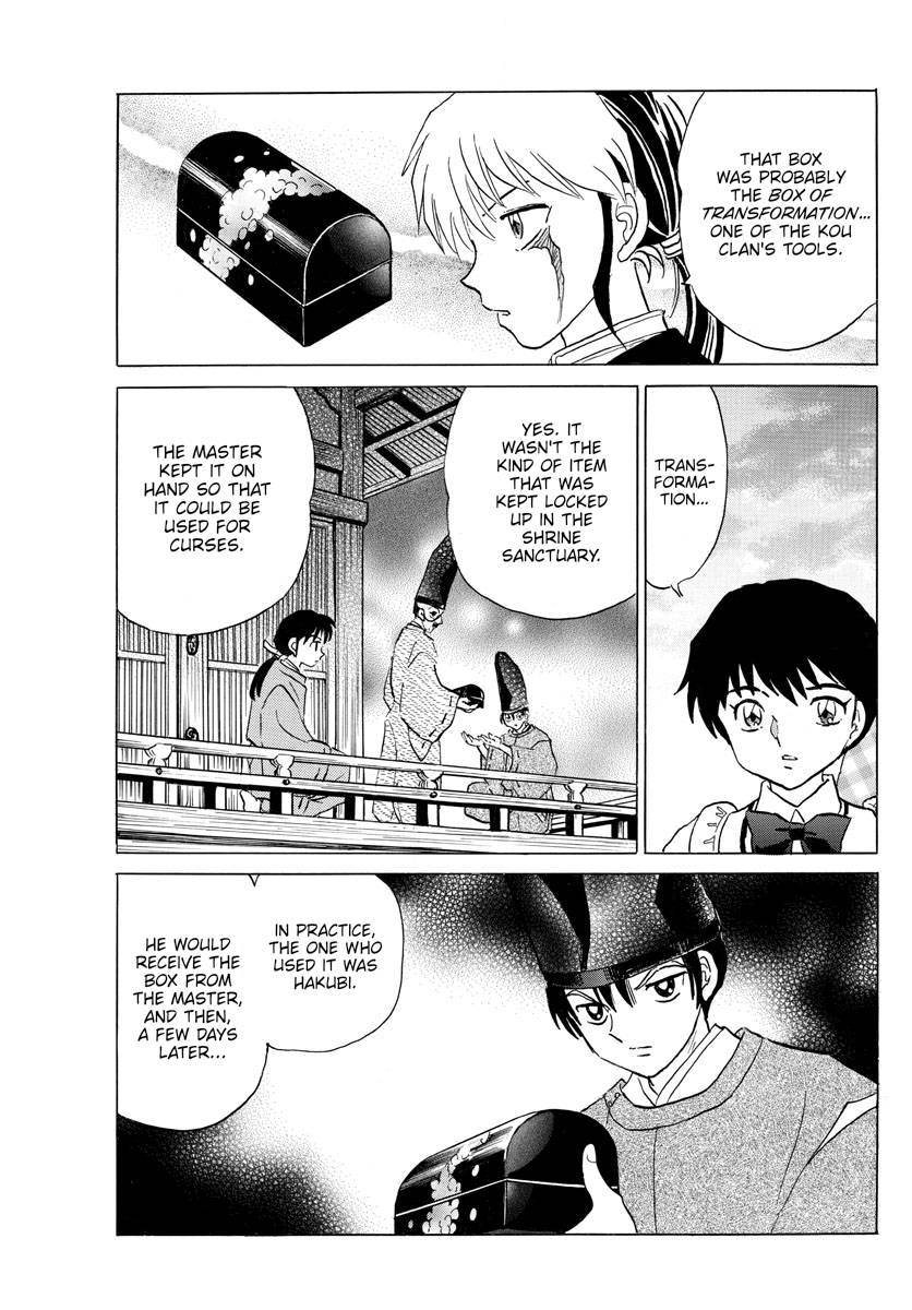 MAO chapter 166 page 14