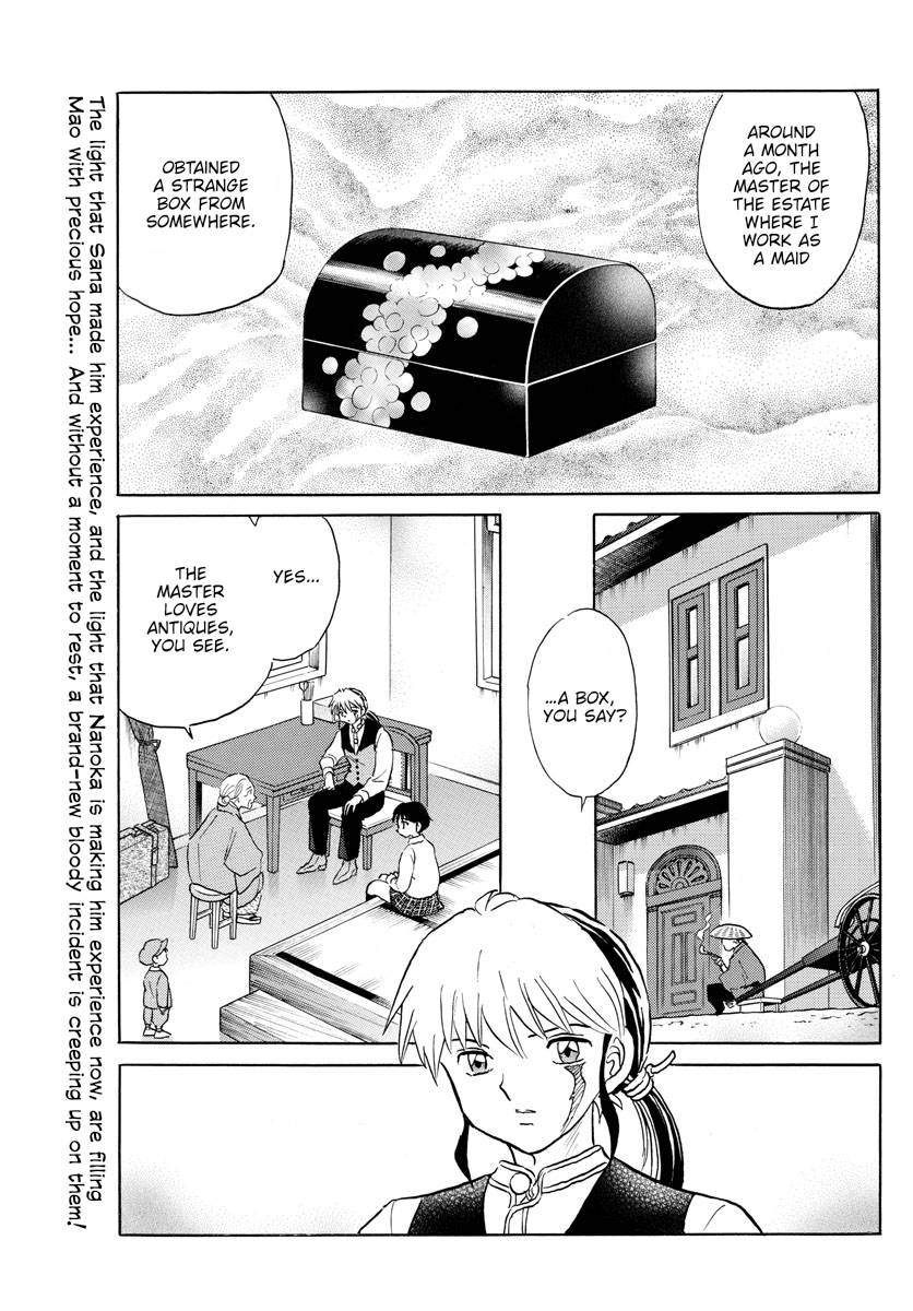 MAO chapter 166 page 2