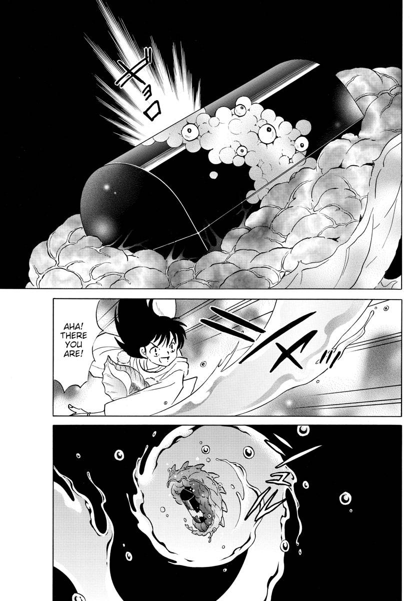 MAO chapter 167 page 13