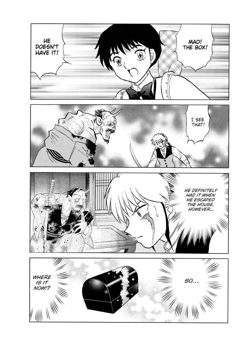 MAO chapter 167 page 5