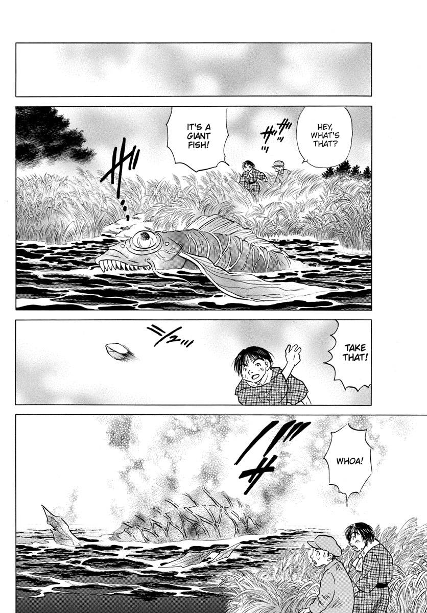 MAO chapter 168 page 10
