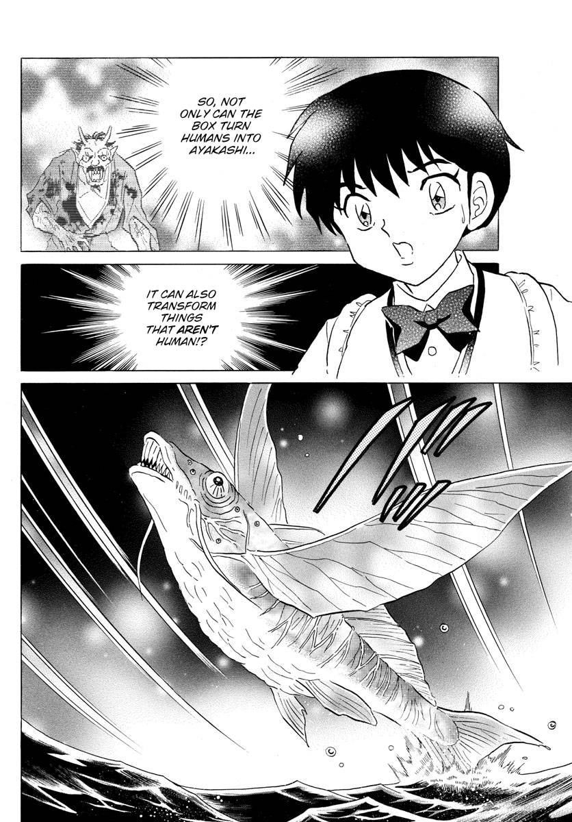 MAO chapter 168 page 6