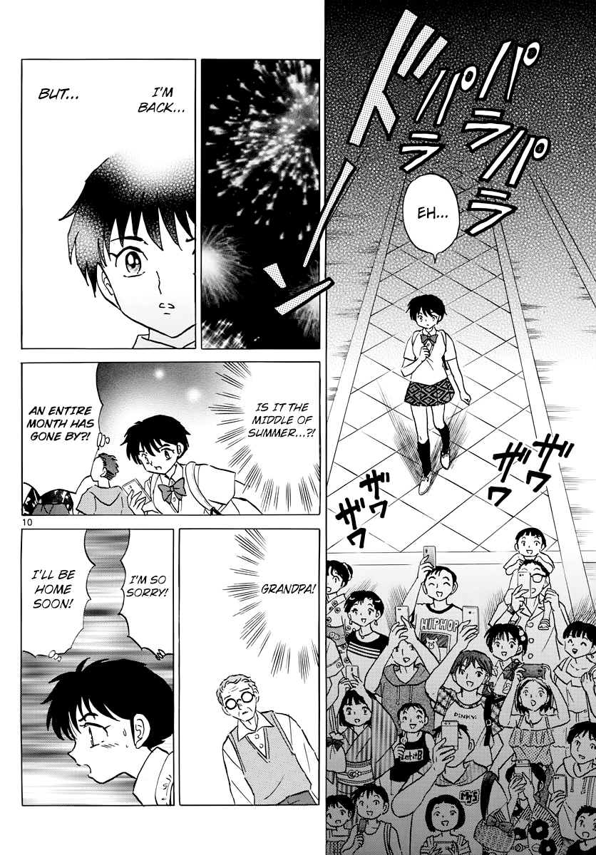 MAO chapter 17 page 11