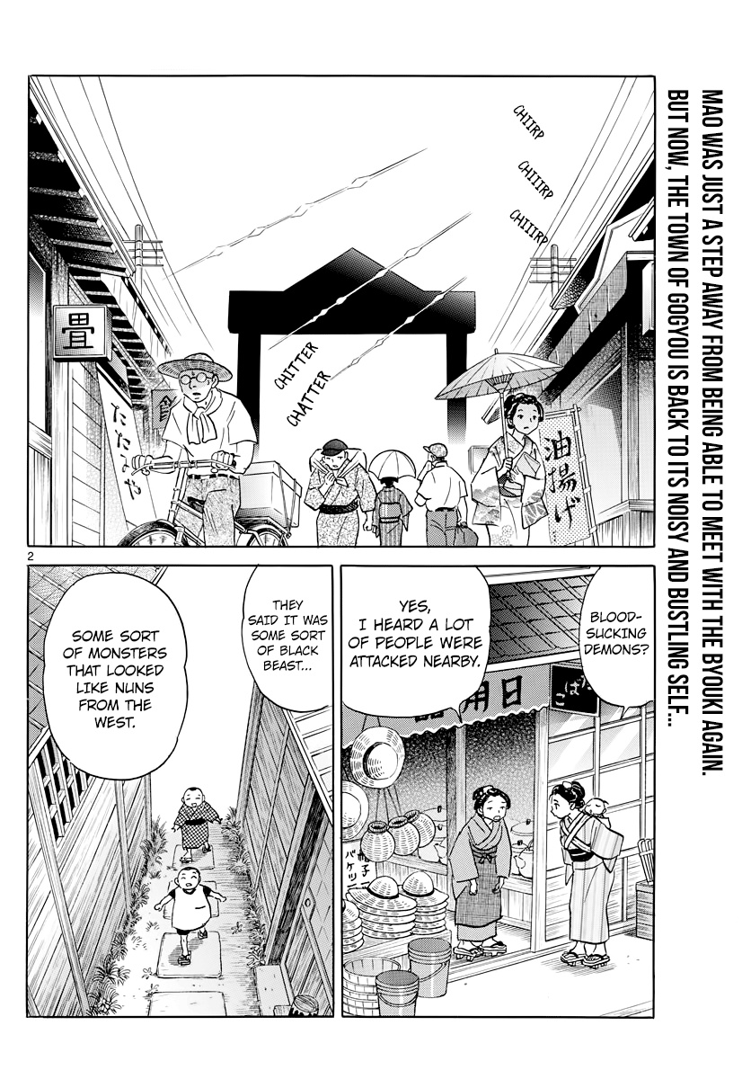 MAO chapter 17 page 3