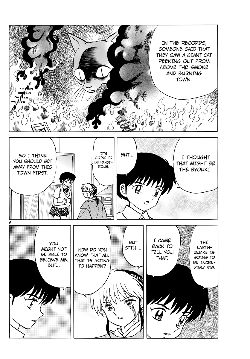 MAO chapter 17 page 7
