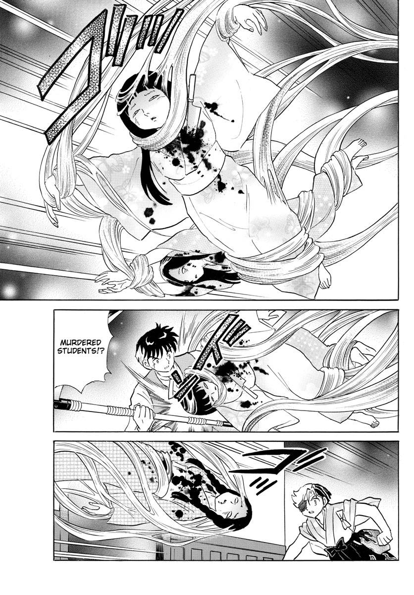 MAO chapter 170 page 5