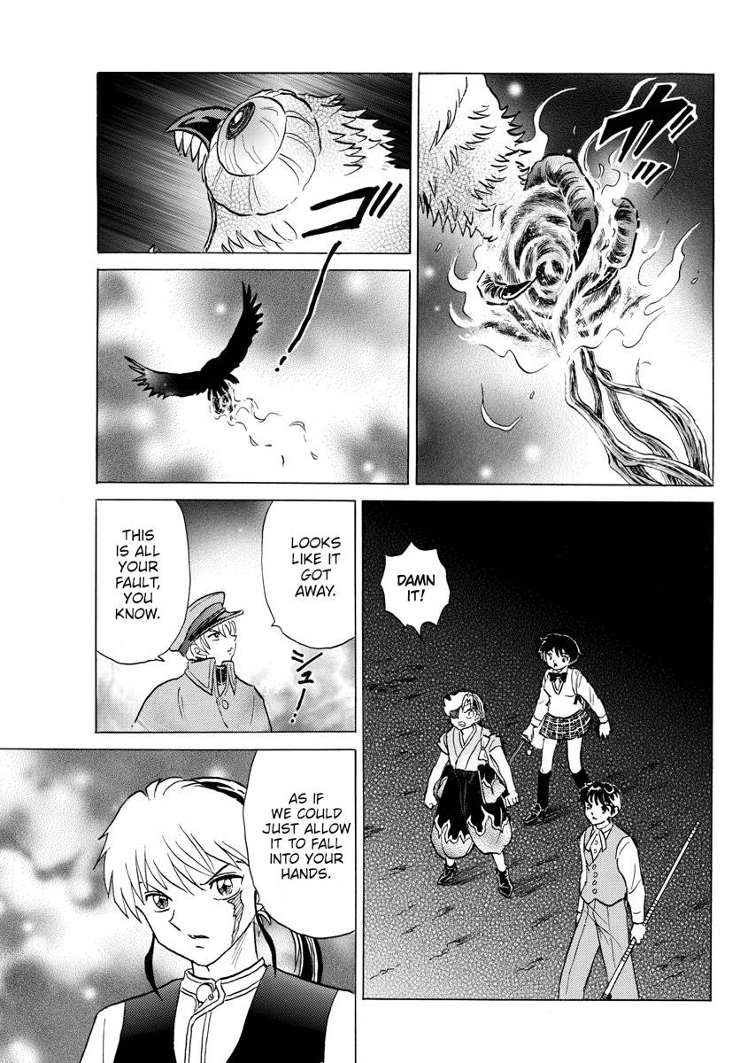 MAO chapter 171 page 12