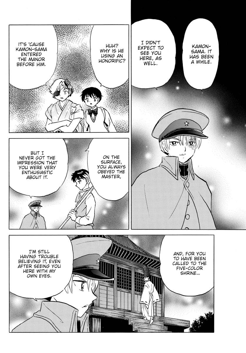 MAO chapter 171 page 15