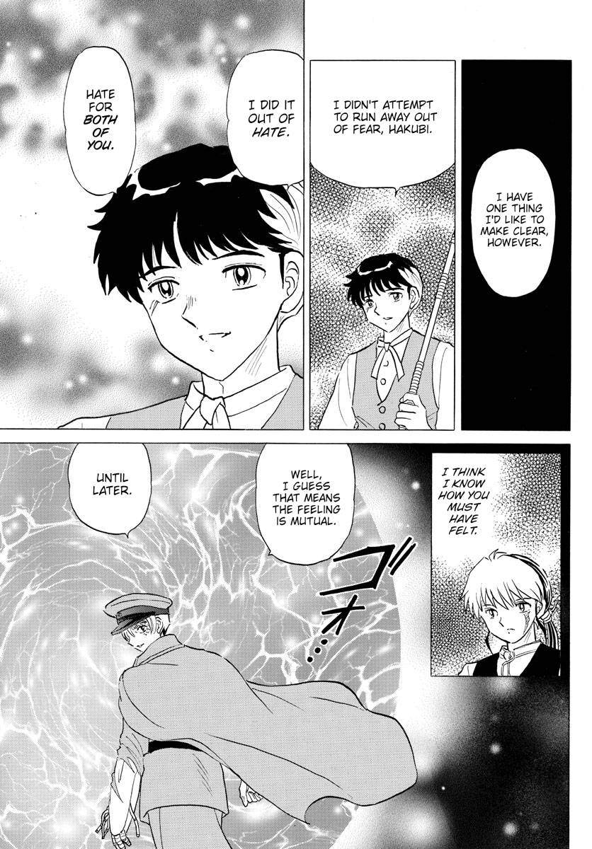 MAO chapter 171 page 18