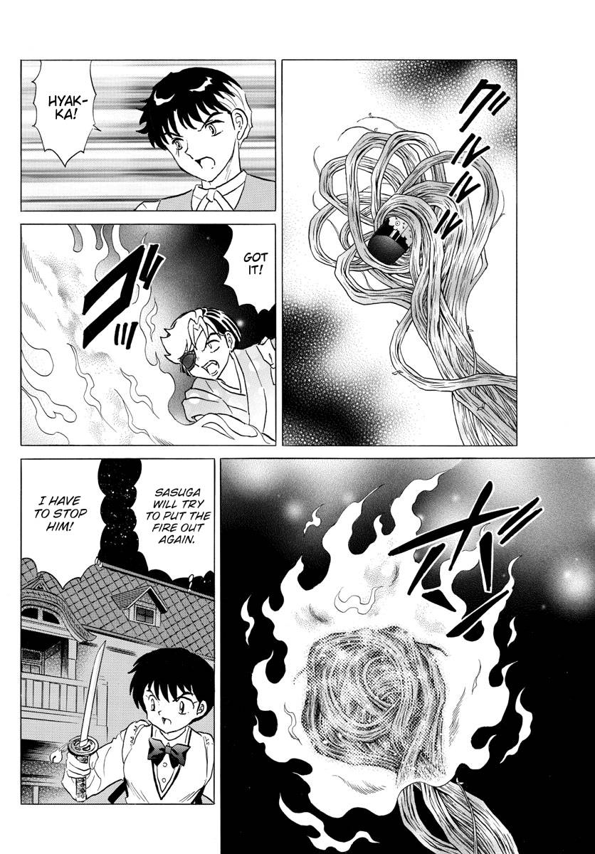 MAO chapter 171 page 7