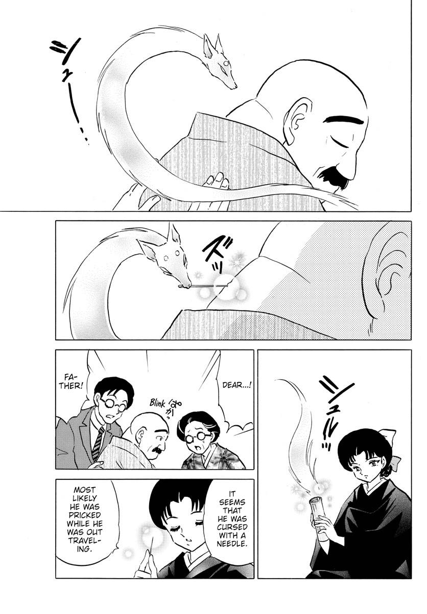 MAO chapter 172 page 13