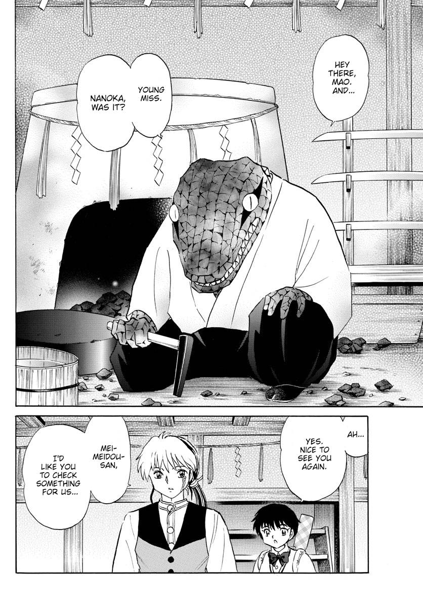 MAO chapter 172 page 6