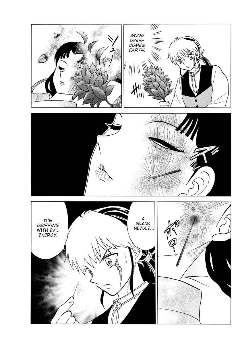 MAO chapter 174 page 13