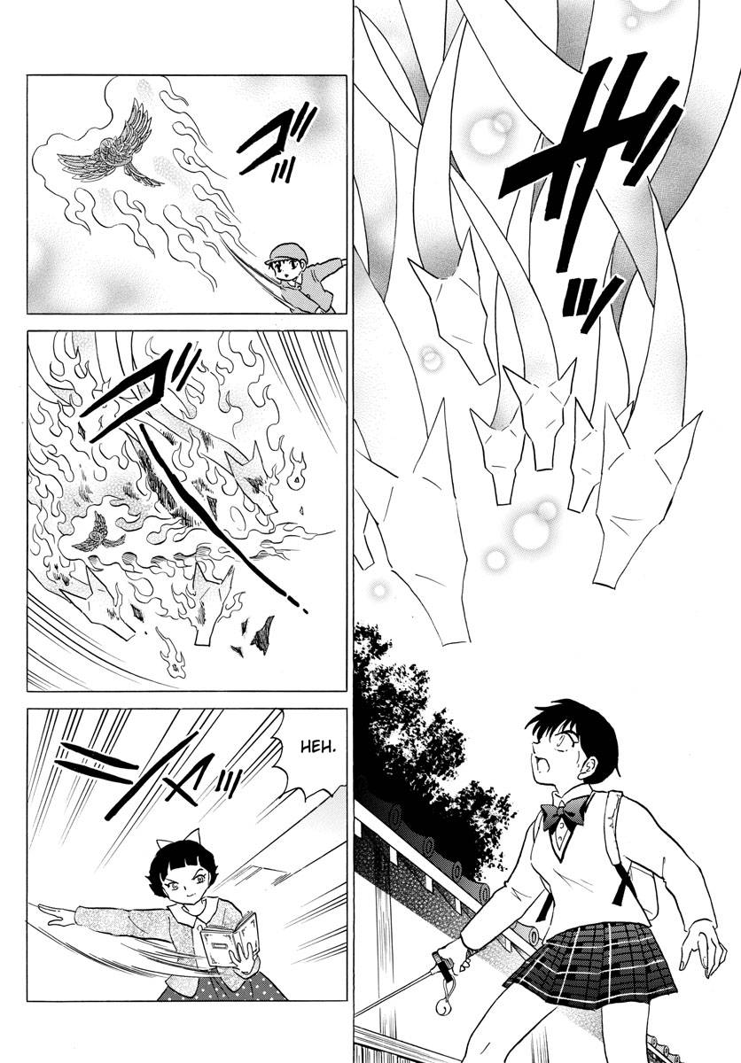 MAO chapter 174 page 16