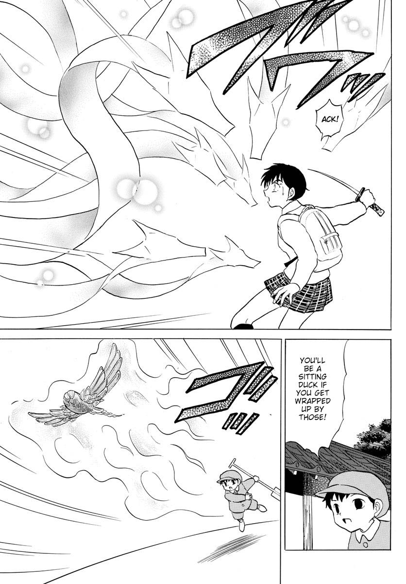 MAO chapter 174 page 5