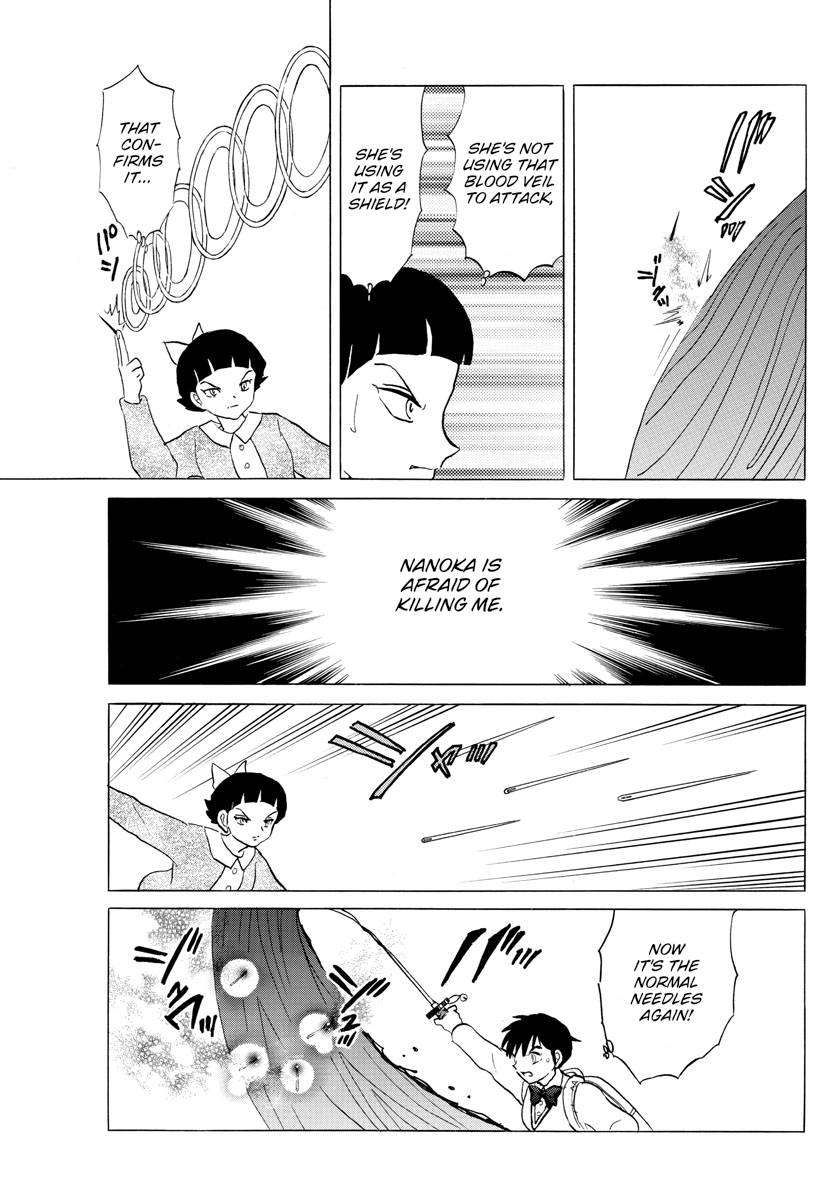 MAO chapter 175 page 5