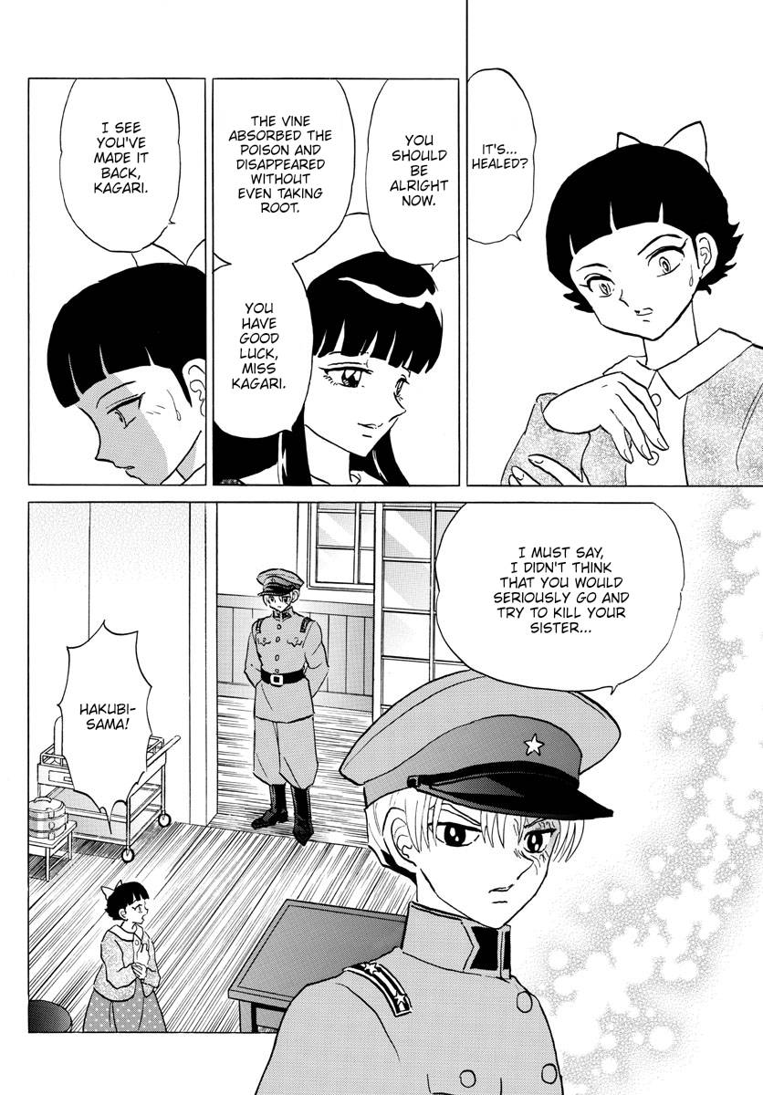MAO chapter 176 page 12