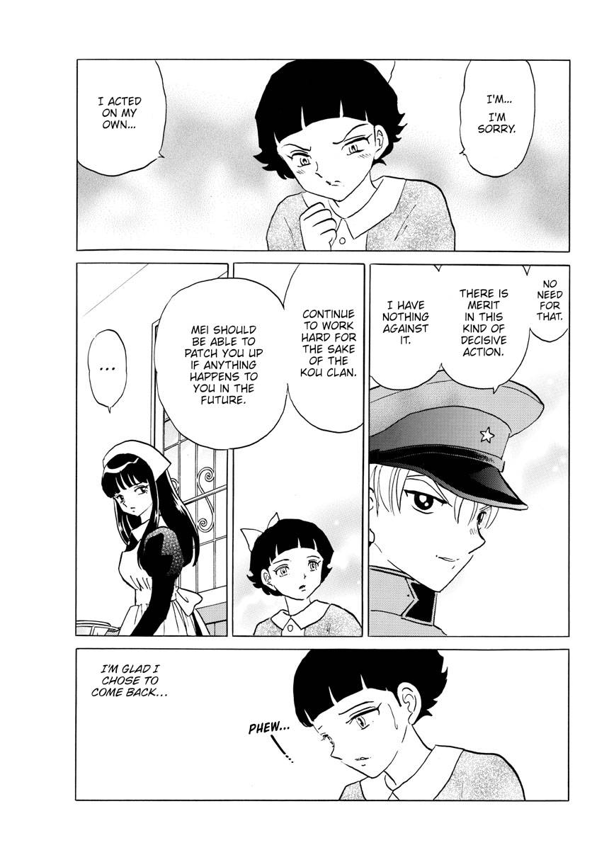 MAO chapter 176 page 13