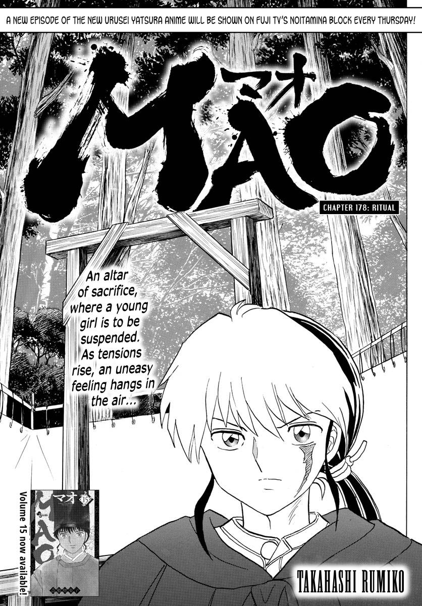MAO chapter 178 page 1