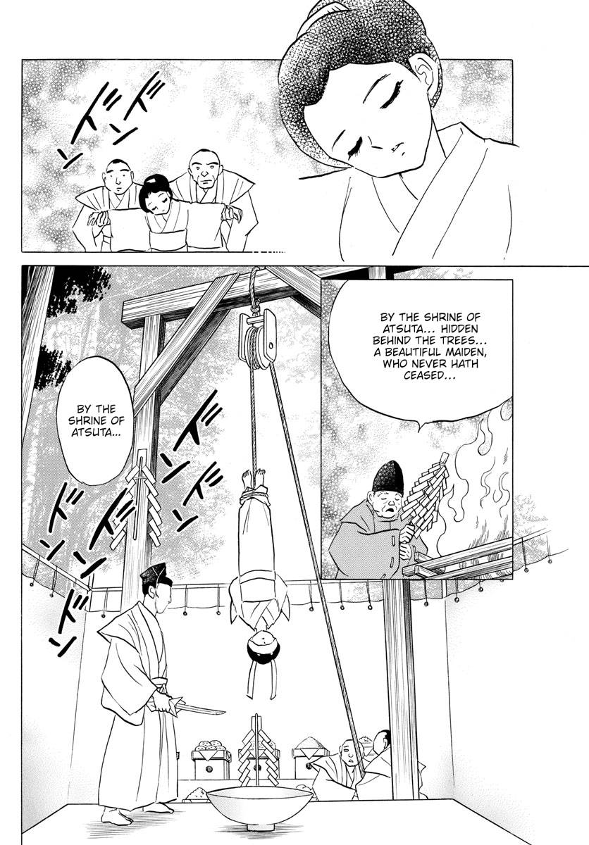 MAO chapter 178 page 12