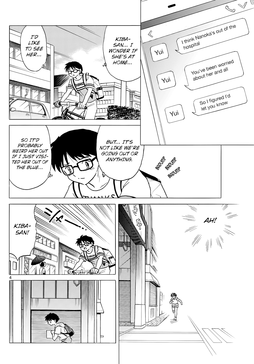 MAO chapter 18 page 4