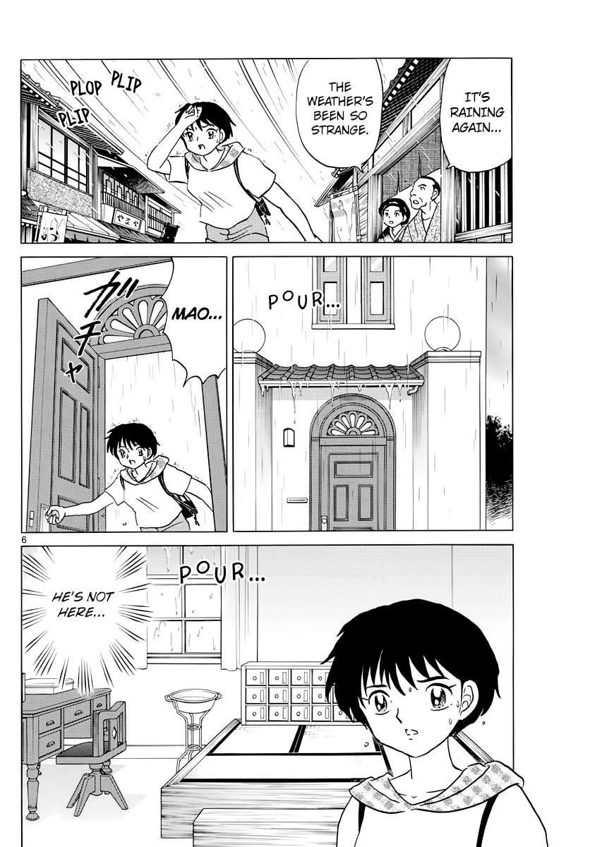 MAO chapter 18 page 6