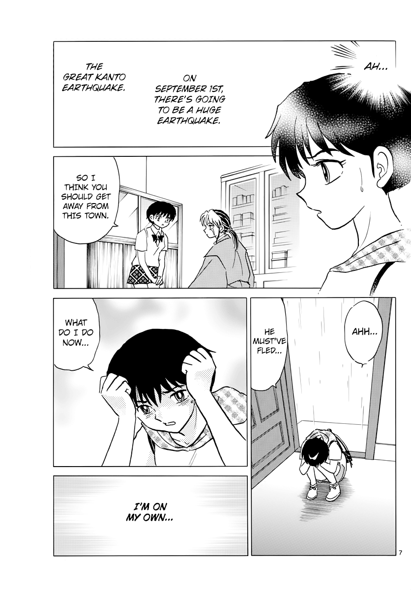 MAO chapter 18 page 7