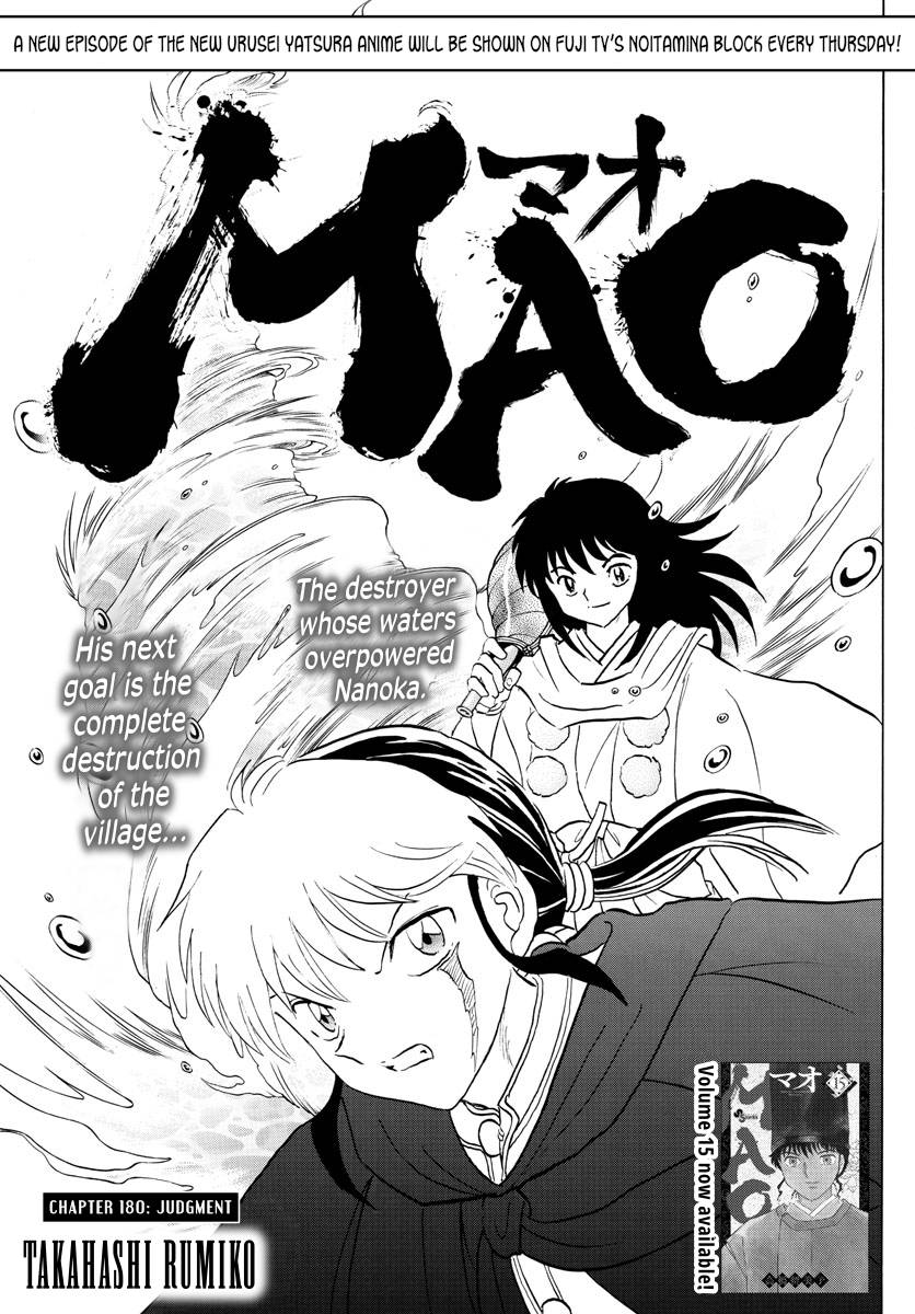 MAO chapter 180 page 1