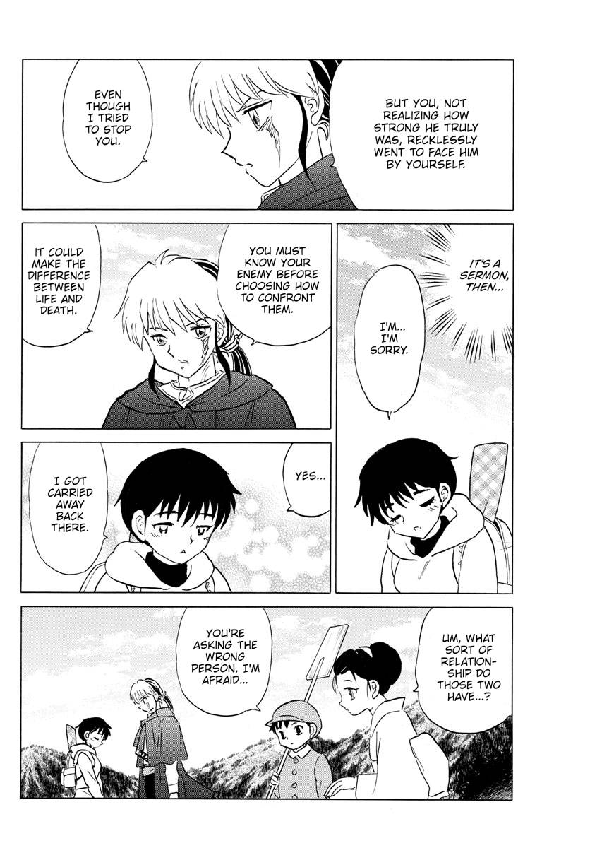 MAO chapter 181 page 14