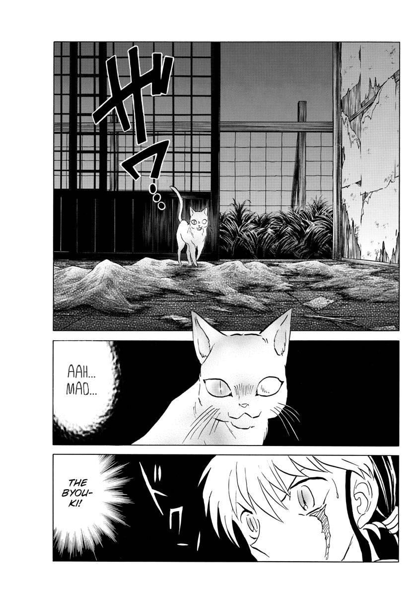 MAO chapter 182 page 12