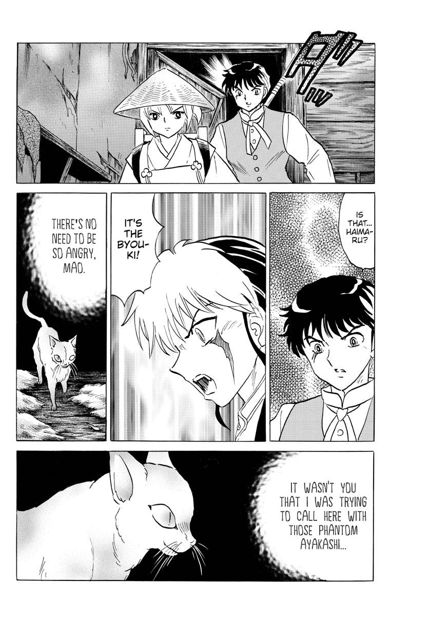 MAO chapter 182 page 13