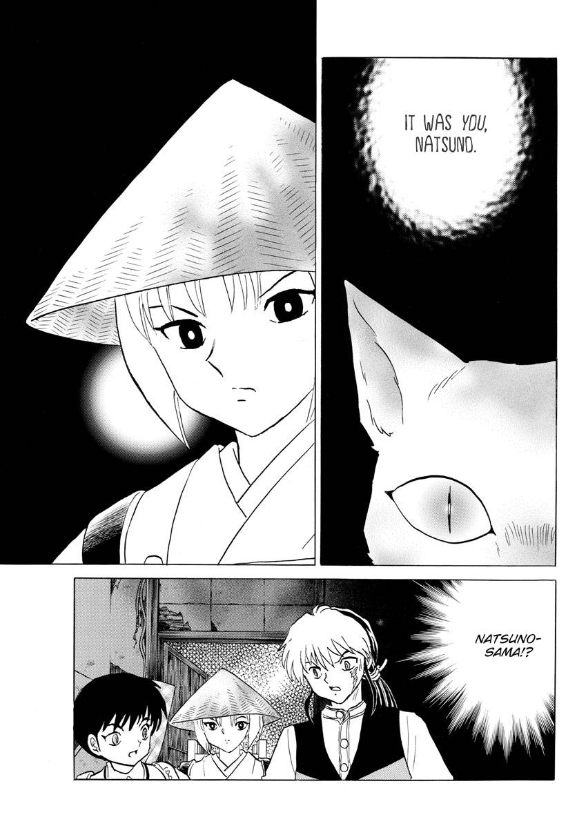 MAO chapter 182 page 14