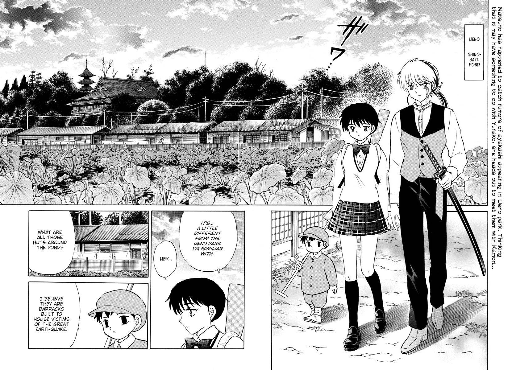 MAO chapter 182 page 2