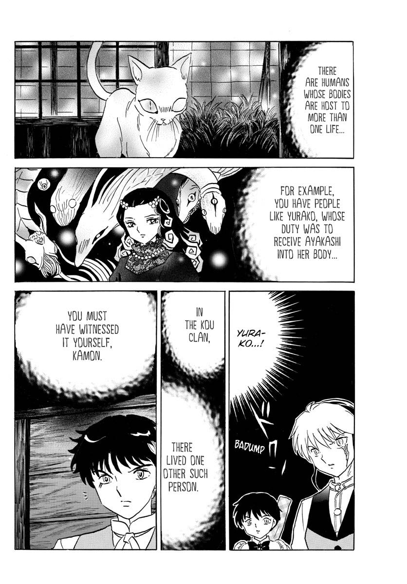 MAO chapter 183 page 4