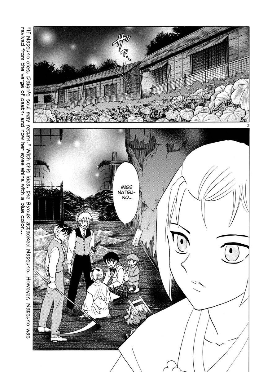 MAO chapter 184 page 2