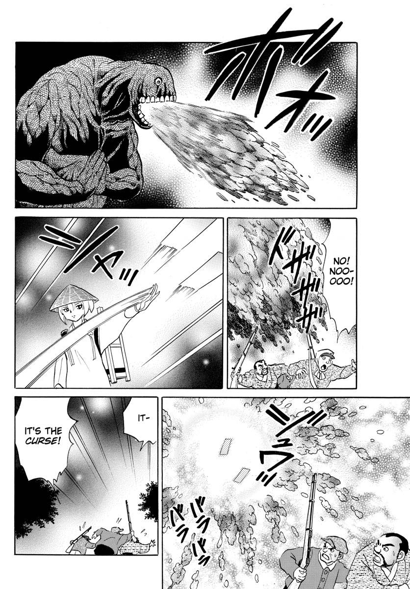 MAO chapter 185 page 12