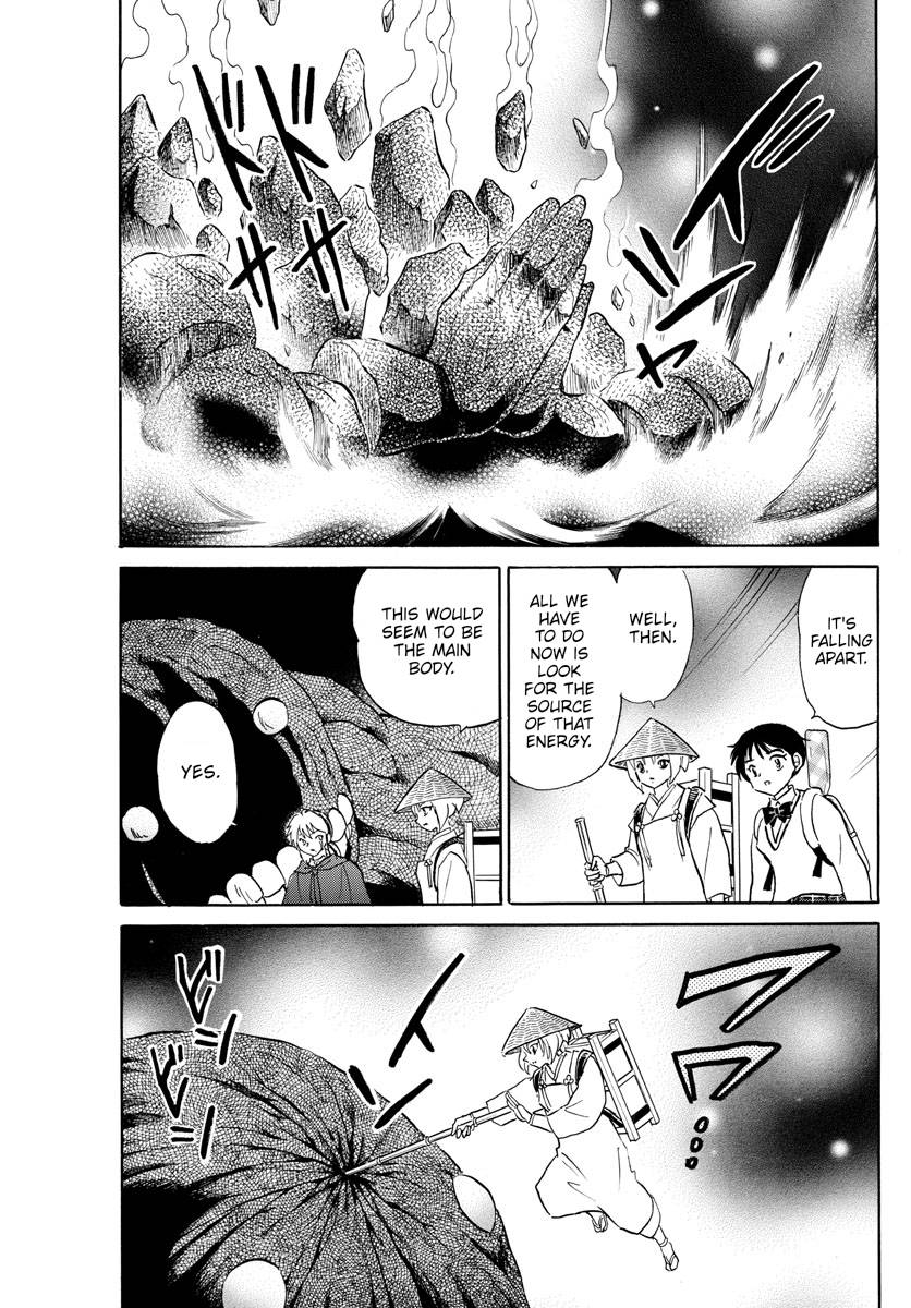 MAO chapter 185 page 15