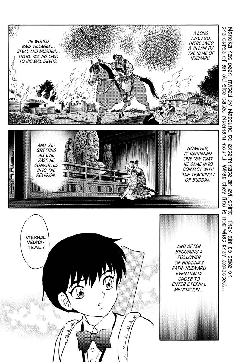 MAO chapter 185 page 2