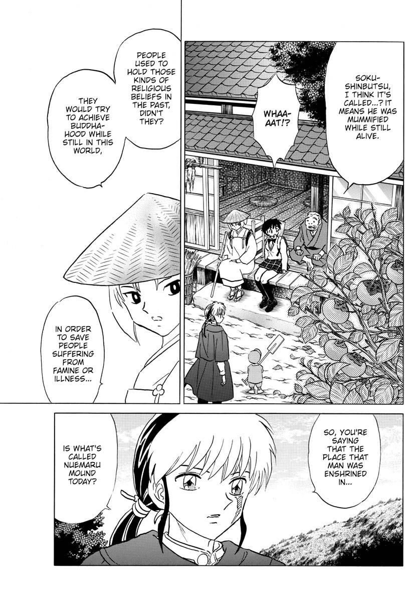 MAO chapter 185 page 3