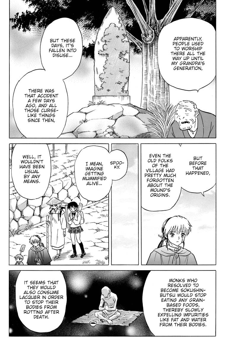 MAO chapter 185 page 4