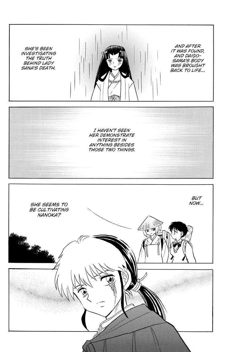 MAO chapter 185 page 6