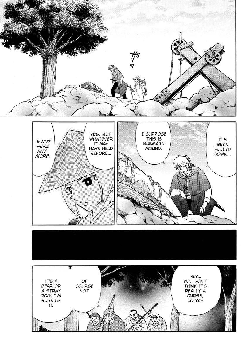 MAO chapter 185 page 7