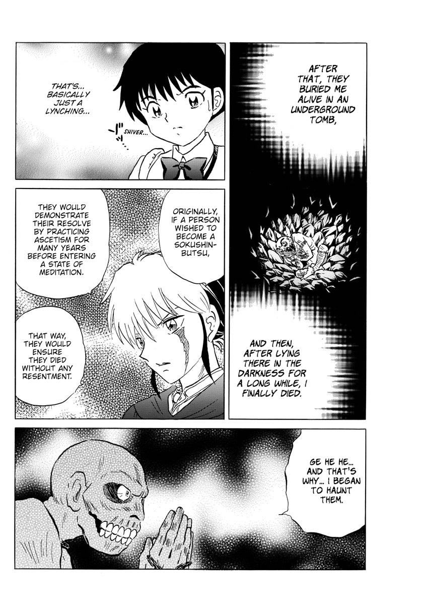 MAO chapter 186 page 8