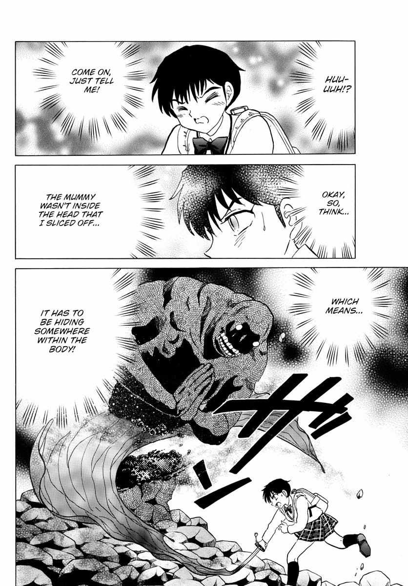 MAO chapter 187 page 13