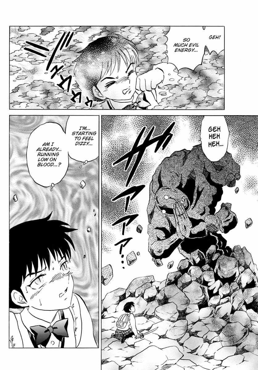 MAO chapter 187 page 15