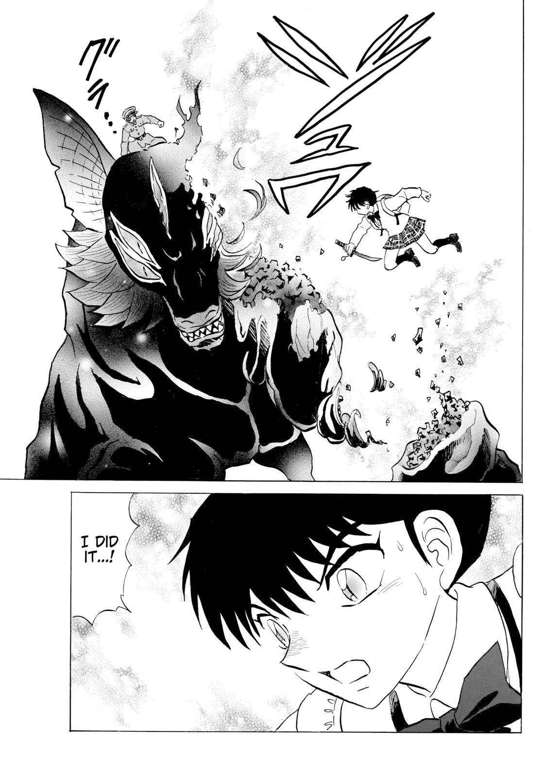 MAO chapter 190 page 16